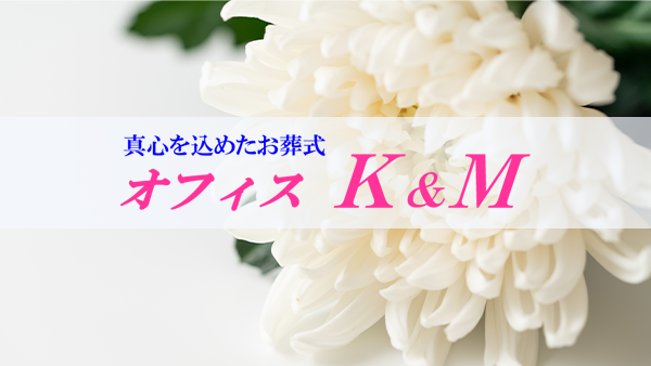ウェブサイトをリニューアルしました。